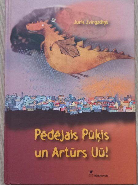 Pēdējais Pūķis un Artūrs Uū!