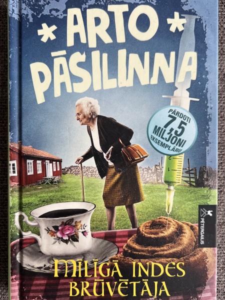 Mīlīgà indes brūvētàja