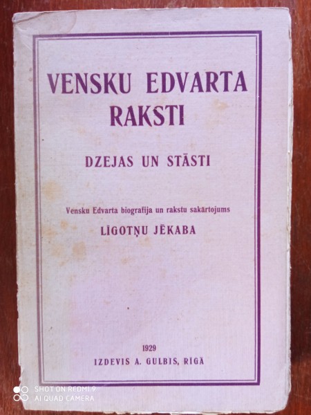 Vensku Edvarta raksti