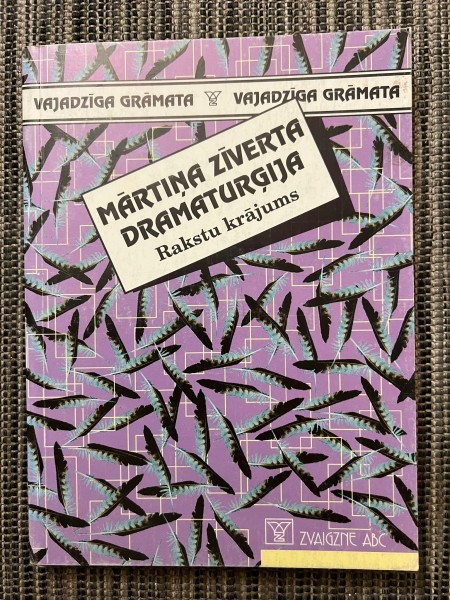 Mārtiņa Zīverta dramaturģija. Rakstu krājums