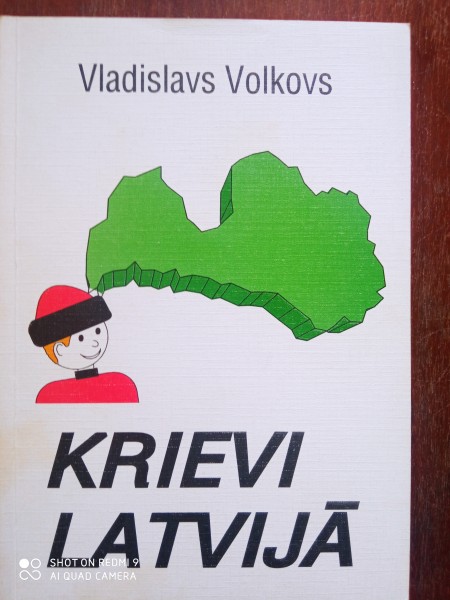 Krievi Latvijā