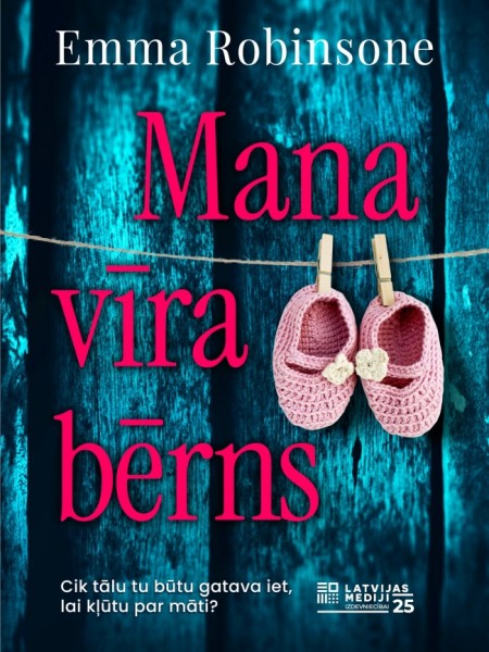 Mana vīra bērns