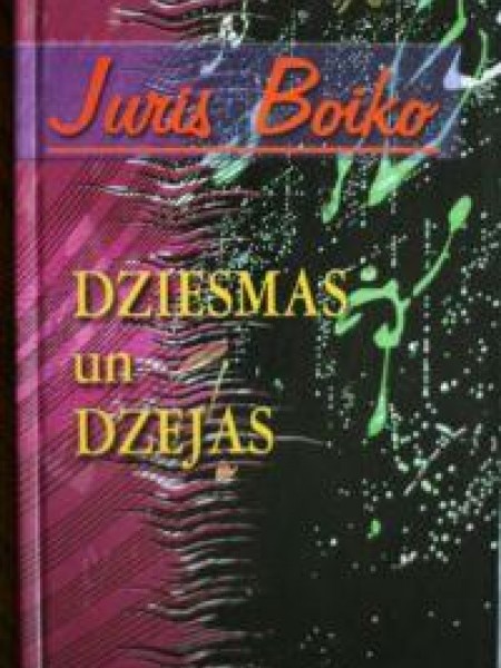 Dziesmas un dzejas