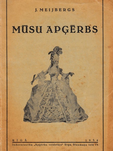 Mūsu apģērbs