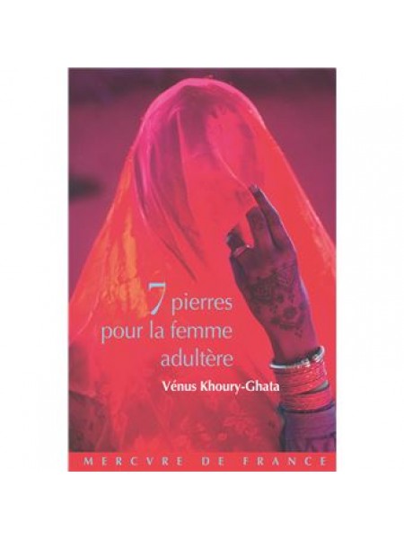 Sept pierres pour la femme adultere