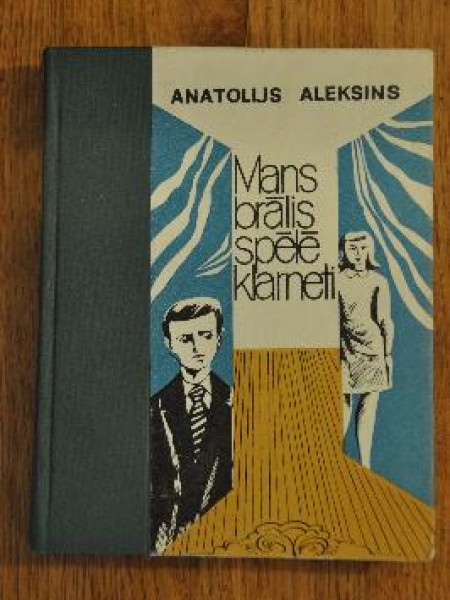 Mans brālis spēlē klarneti