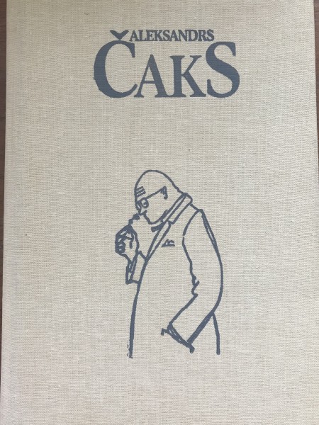 Kopoti raksti. 1. sējums, dzeja