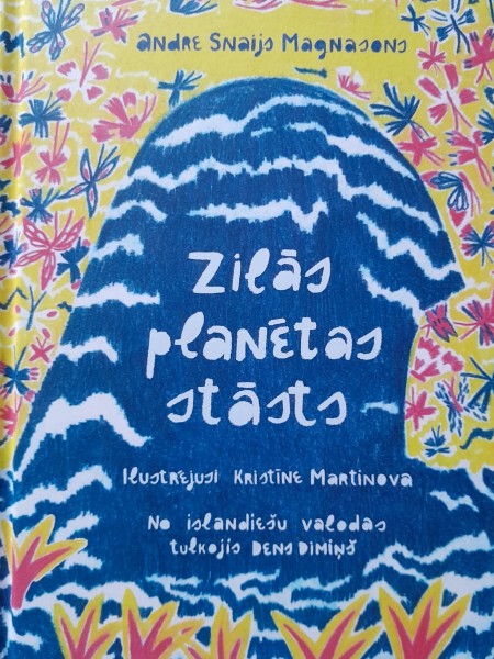 Zilās planētas stāsts