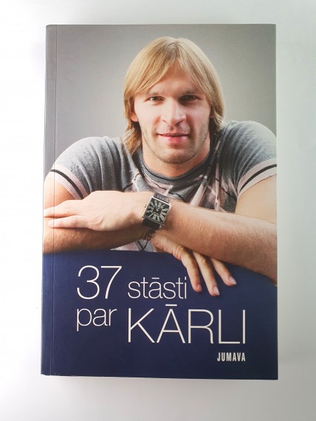 37 stāsti par KĀRLI