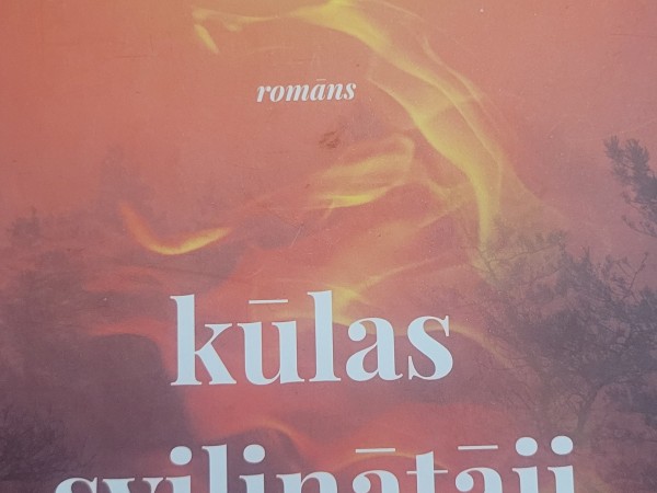 Kūlas svilinātāji