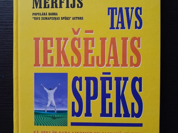 Tavs iekšējais spēks