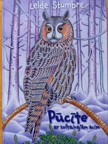 Pūcīte ar zeltainajām acīm