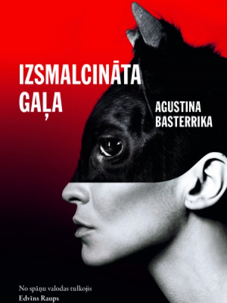 Izsmalcināta gaļa