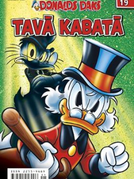 Donalds Daks TAVĀ KABATĀ N19