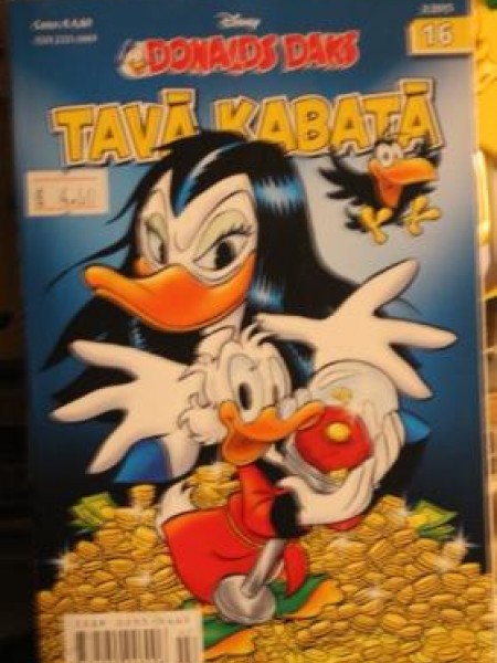 Donalds Daks TAVĀ KABATĀ N16