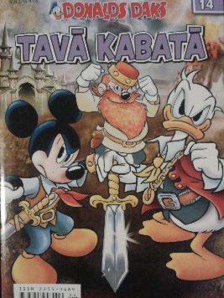 Donalds Daks TAVĀ KABATĀ N14