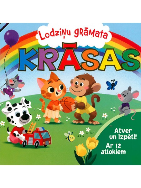 Lodziņu grāmata. Krāsas