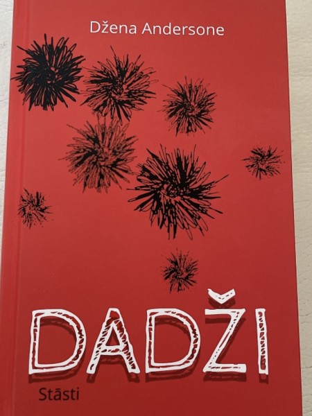 DADŽI