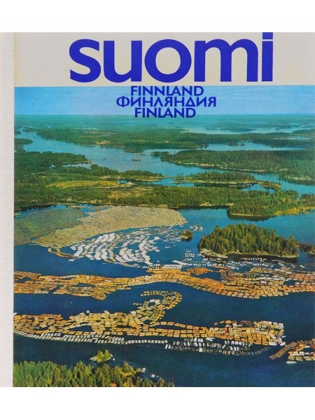 Suomi / Finnland / Финляндия / Finland