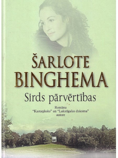 Sirds pārvērtības