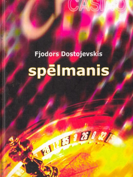 Spēlmanis