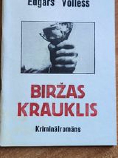 Biržas krauklis