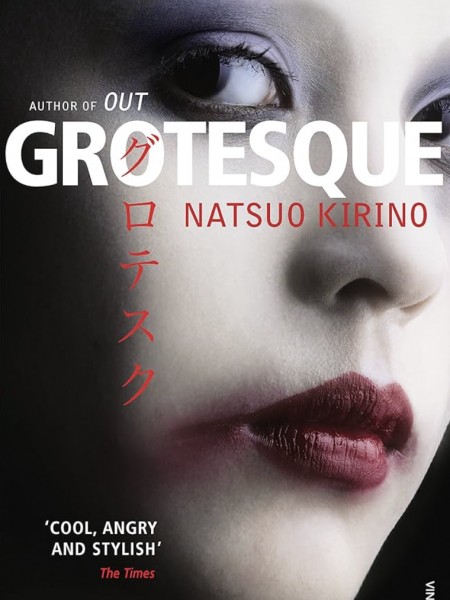 Grotesque