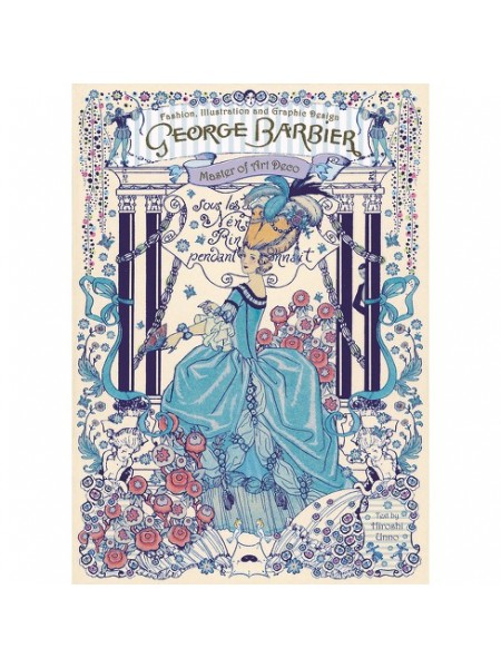 George Barbier: Master of Art Deco