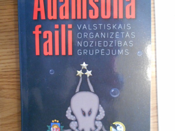 Ādamsona faili