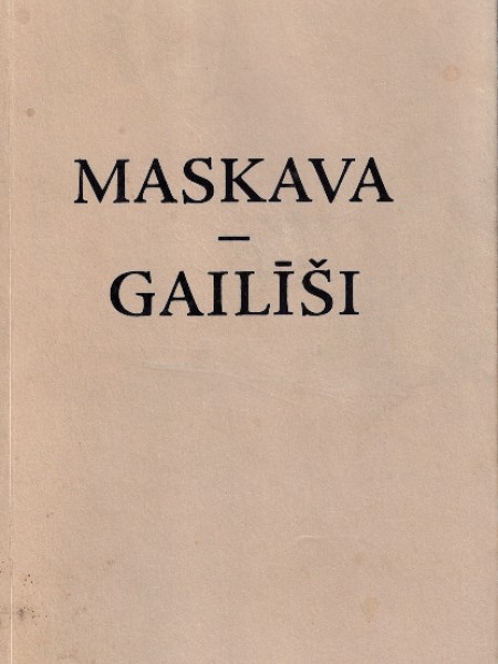 Maskava-Gailīši