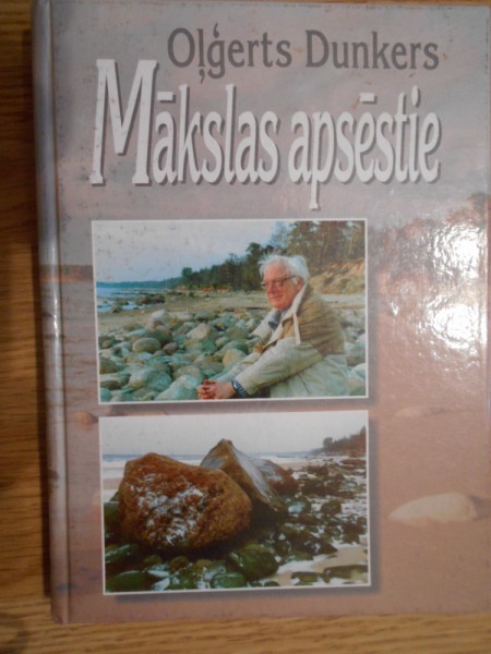 Mākslas apsēstie