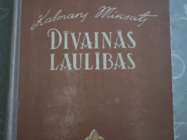 Dīvainās laulības