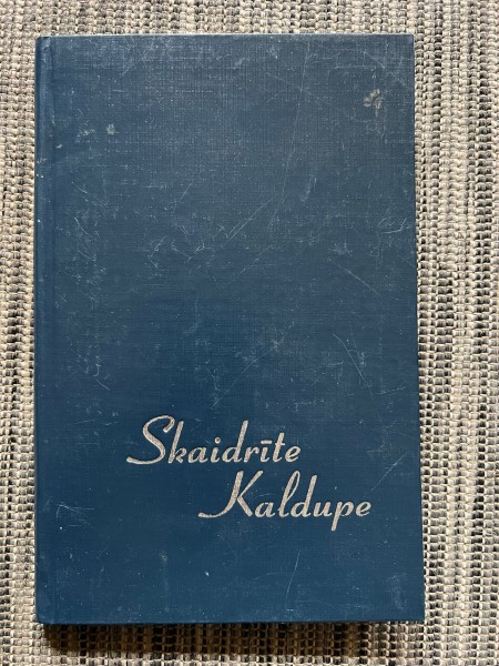 Gulbji paliek pie jūras