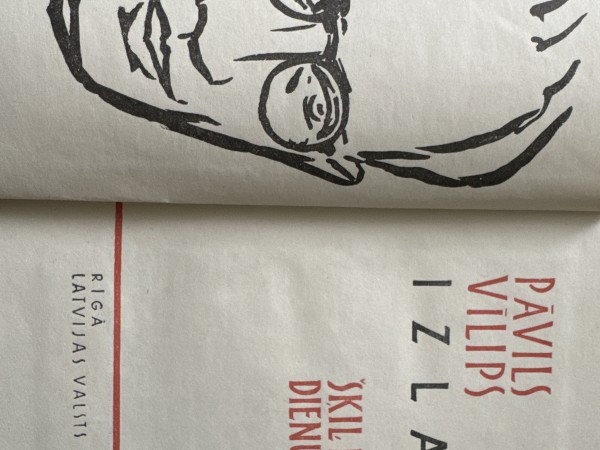 Šķil dzirkstis dienu šķiltava