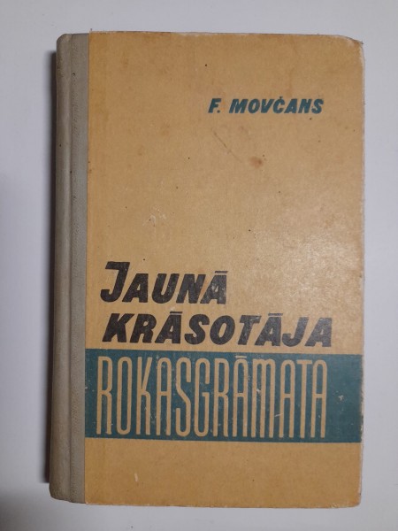 Jaunā krāsotāja rokasgrāmata