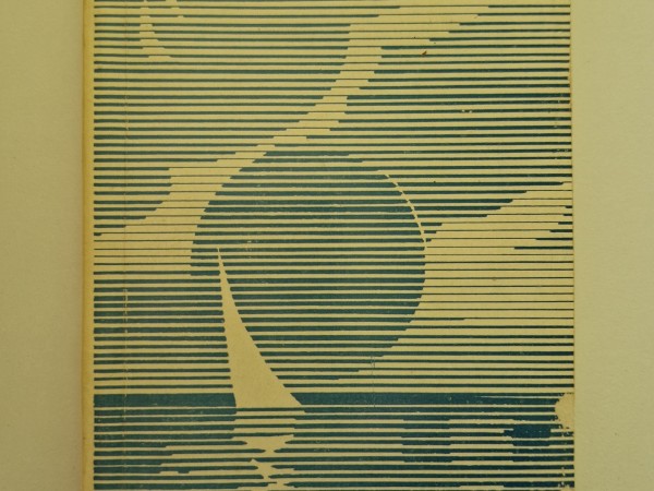 Septiņpadsmit Buras