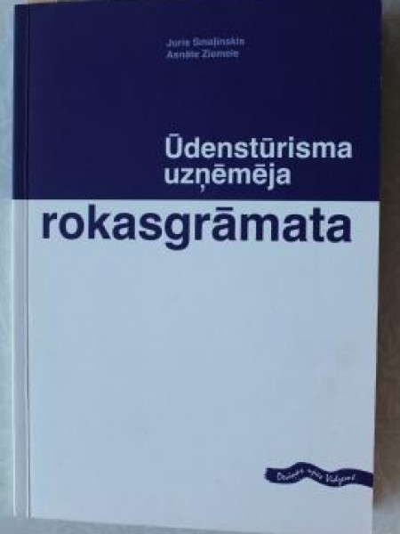 Ūdenstūrisma uzņēmēja rokasgrāmata/Deviņas upes Vidzemē