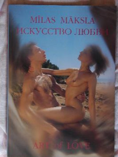 Mīlas māksla