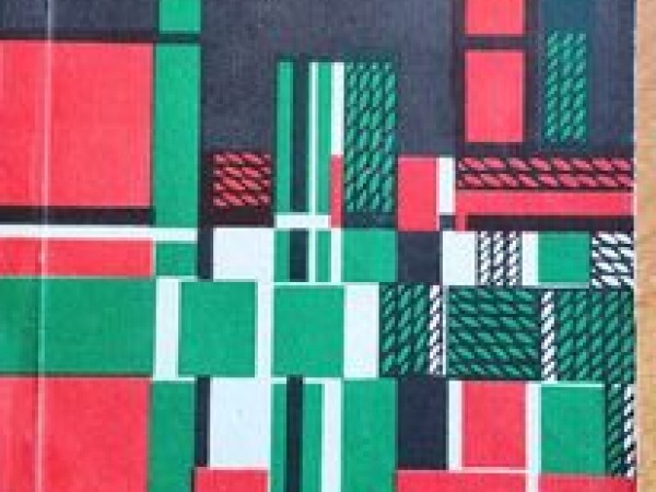 Reading Is Fun Forms 4 and 5