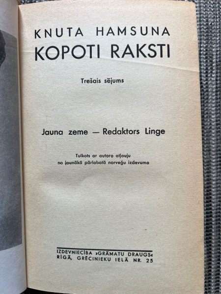 Jauna zeme - Redaktors Linge