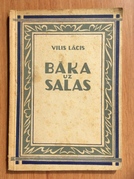 Bāka uz salas