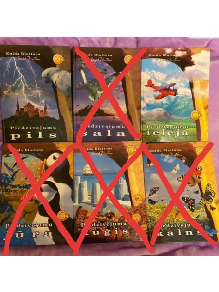 Piedzīvojumu Ieleja/Piedzīvojumu pils