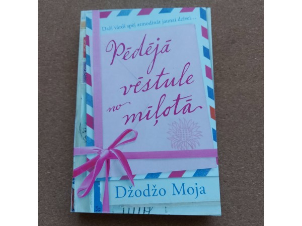 Pēdējā vēstule no mīļotā