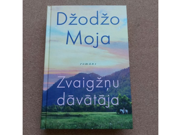 Zvaigžņu dāvātāja