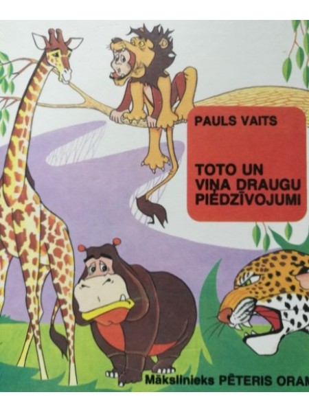 Toto un viņa draugu piedzīvojumi