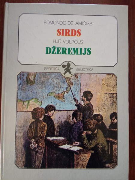Sirds.Džeremijs