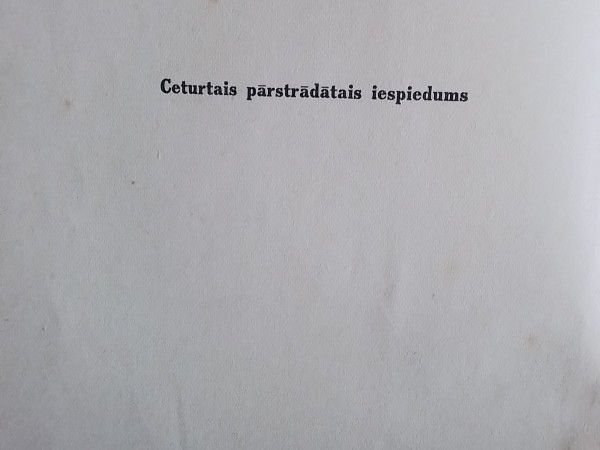 Vācu- Latviešu vārdnīca