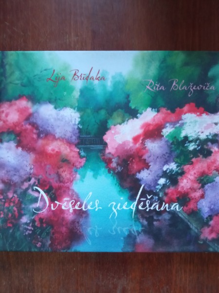 Dvēseles ziedēšana