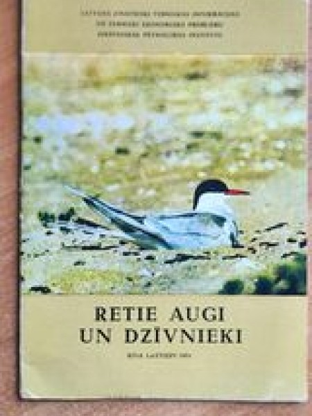 Retie augi un dzīvnieki