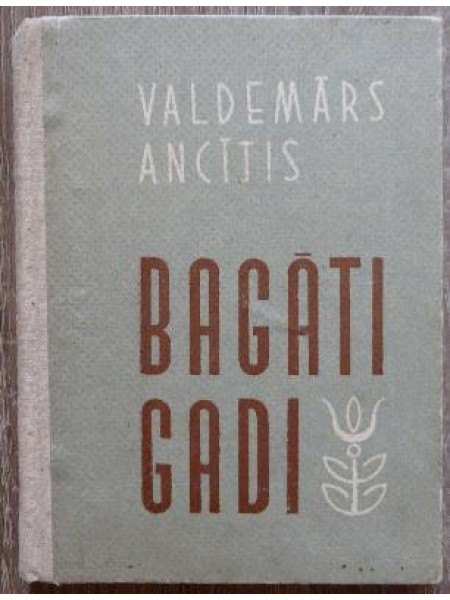 Bagāti gadi